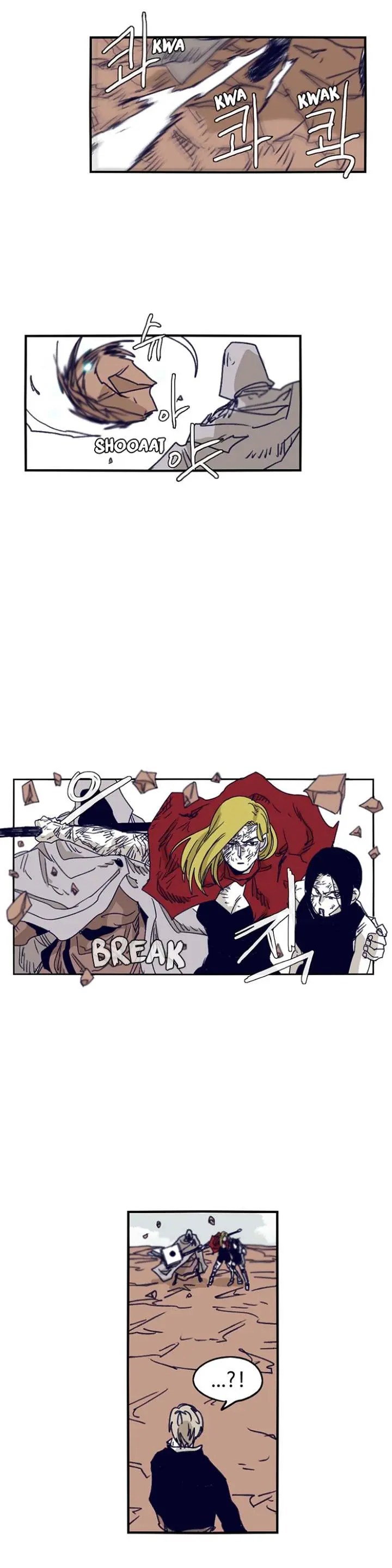 Gilgamesh Episode 113 - Page 13