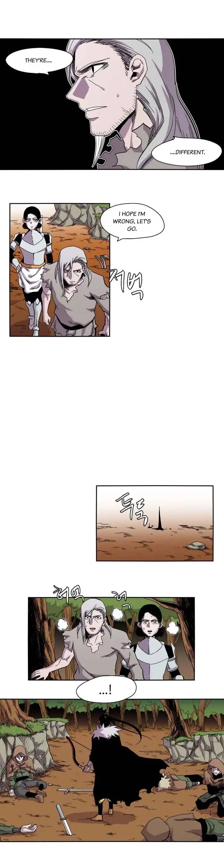 Gilgamesh Episode 13 - Page 10