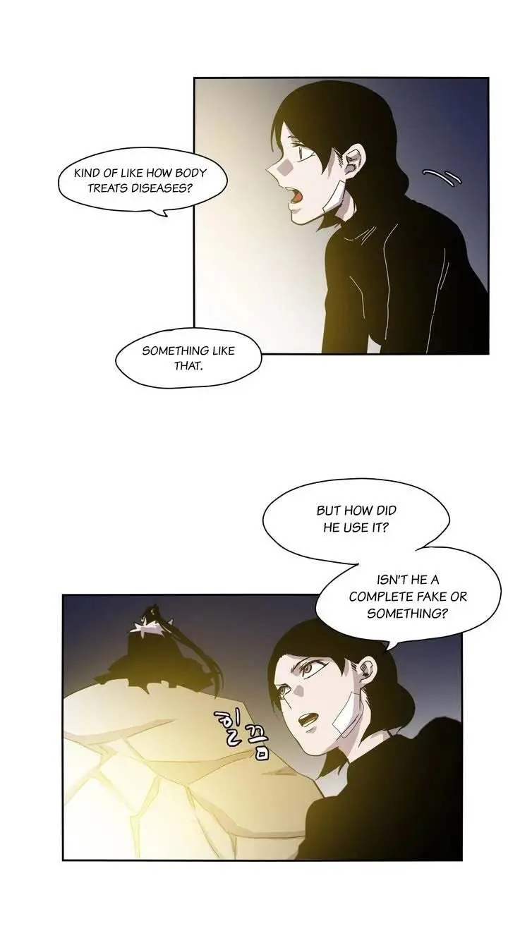 Gilgamesh Episode 13 - Page 18