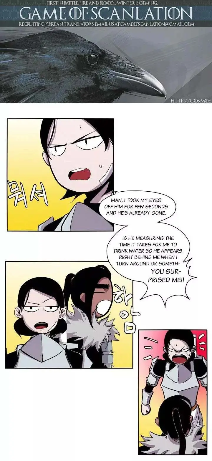 Gilgamesh Episode 13 - Page 2