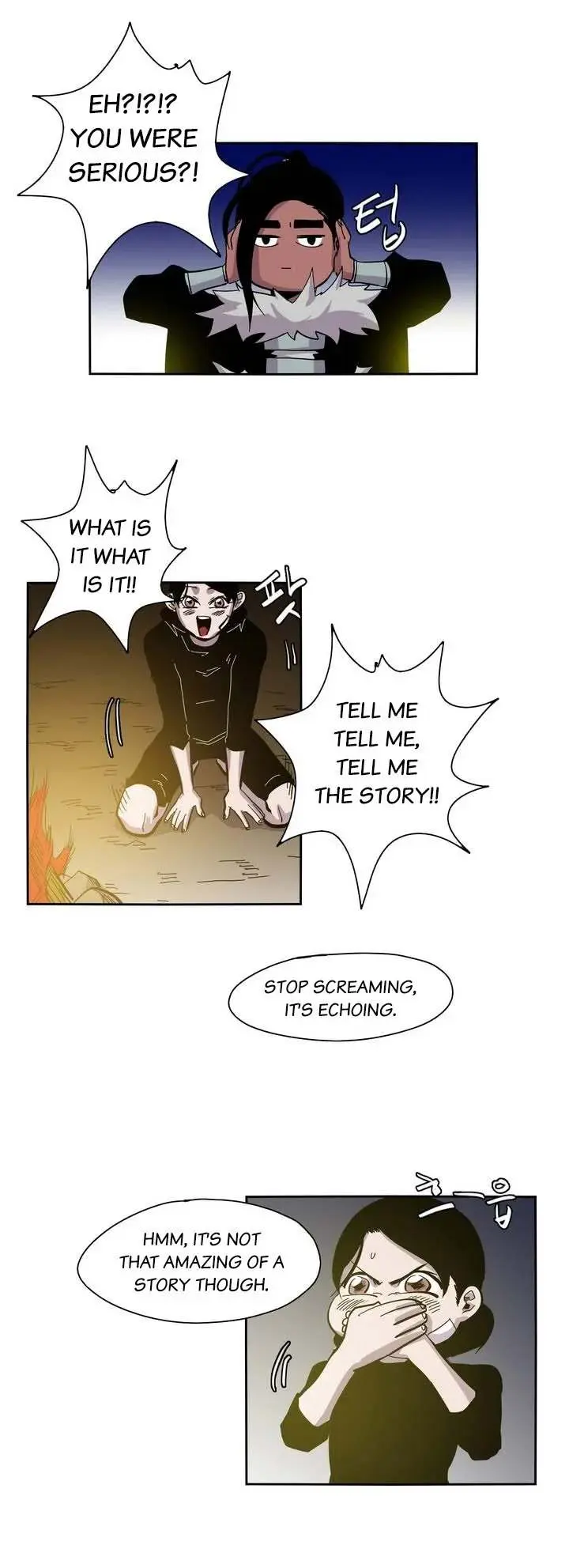 Gilgamesh Episode 13 - Page 20