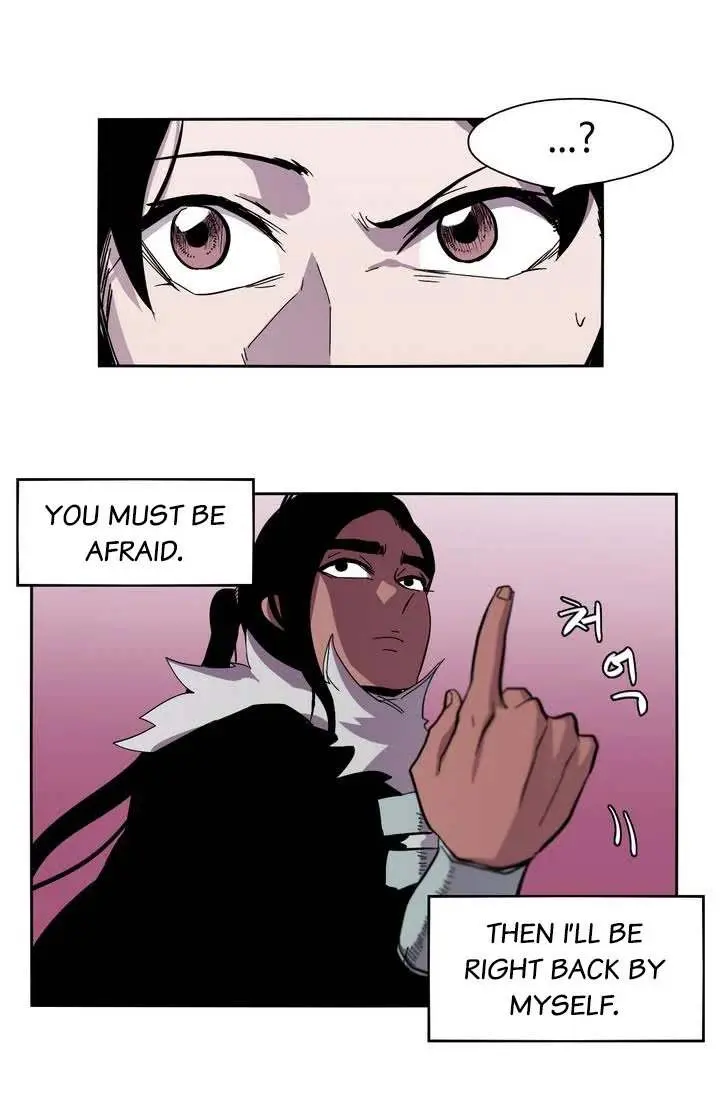 Gilgamesh Episode 13 - Page 7