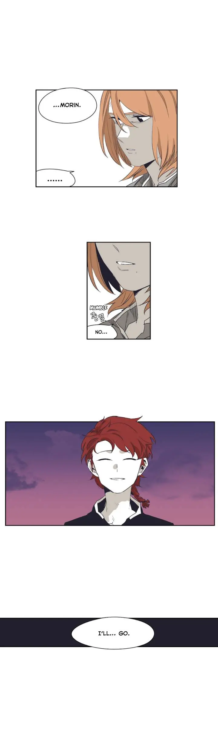 Gilgamesh Episode 142 - Page 3
