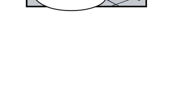 Gilgamesh Episode 148 - Page 3