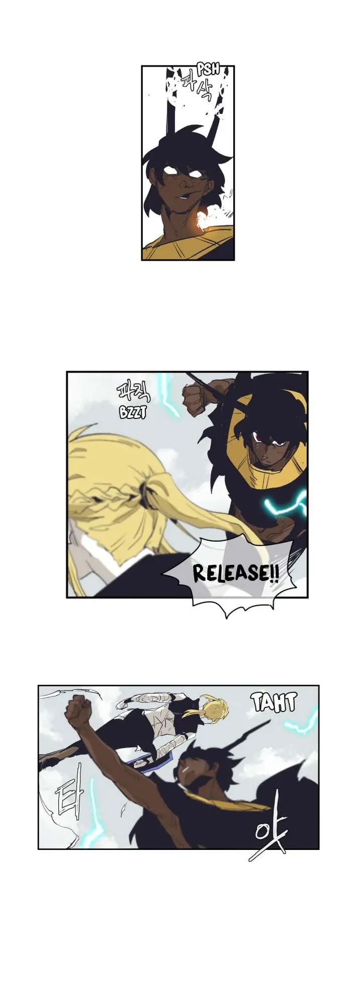 Gilgamesh Episode 151 - Page 28