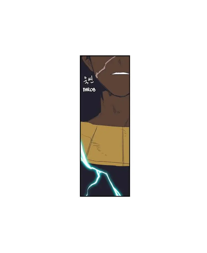 Gilgamesh Episode 151 - Page 3