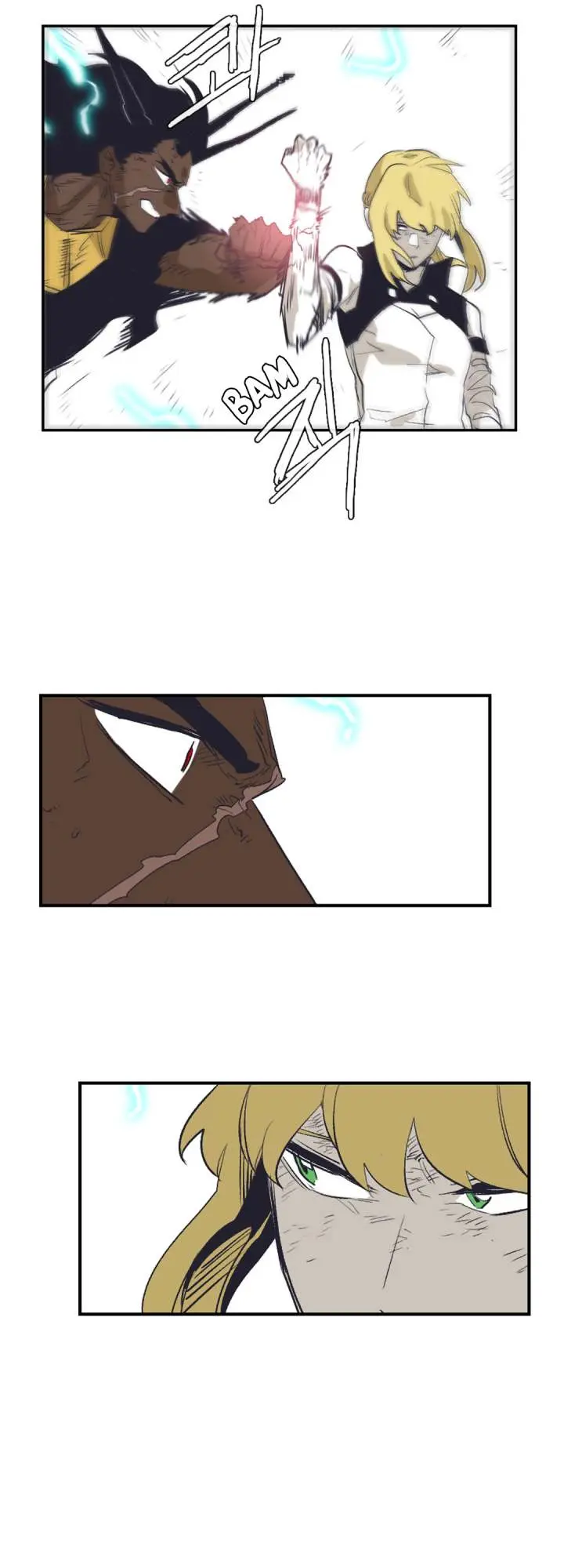 Gilgamesh Episode 151 - Page 32