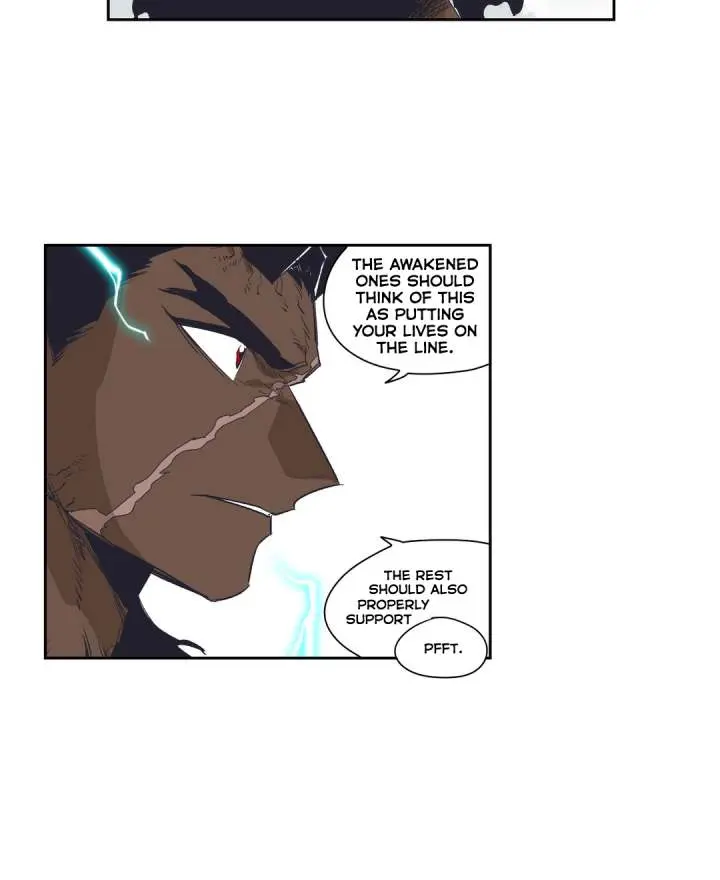Gilgamesh Episode 151 - Page 5