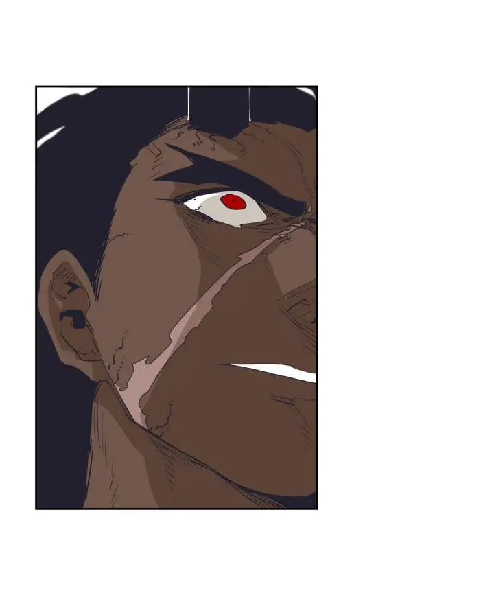 Gilgamesh Episode 151 - Page 7