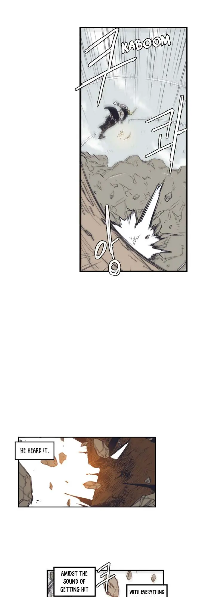 Gilgamesh Episode 152 - Page 10