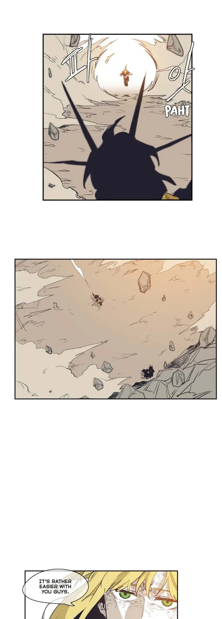 Gilgamesh Episode 152 - Page 12