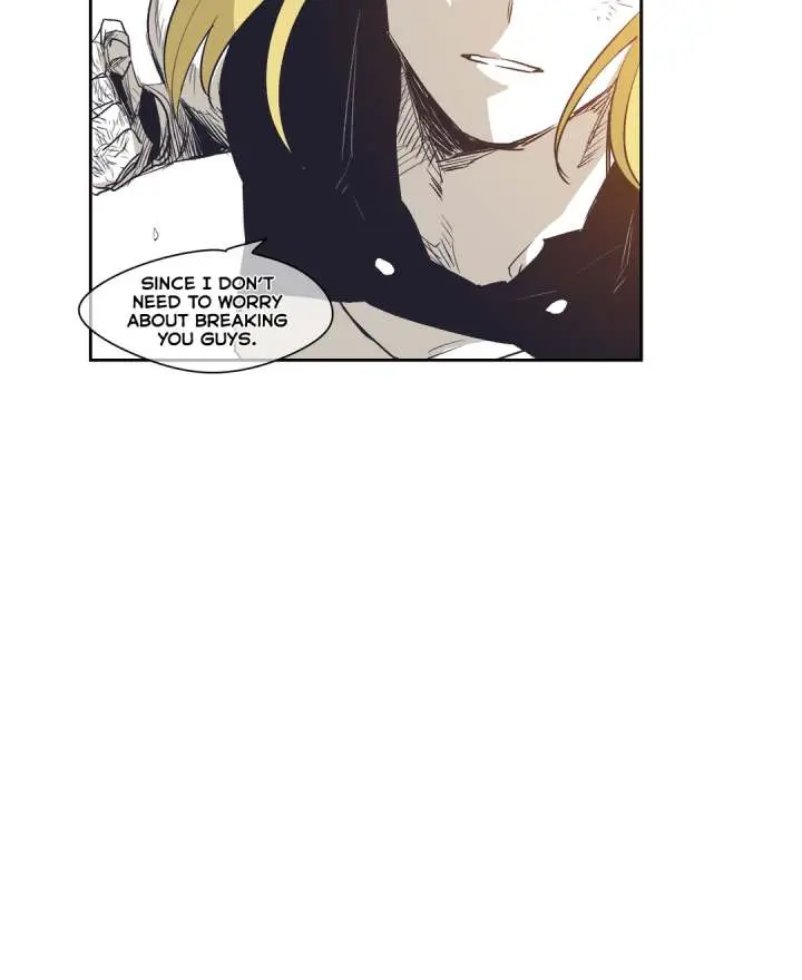 Gilgamesh Episode 152 - Page 13