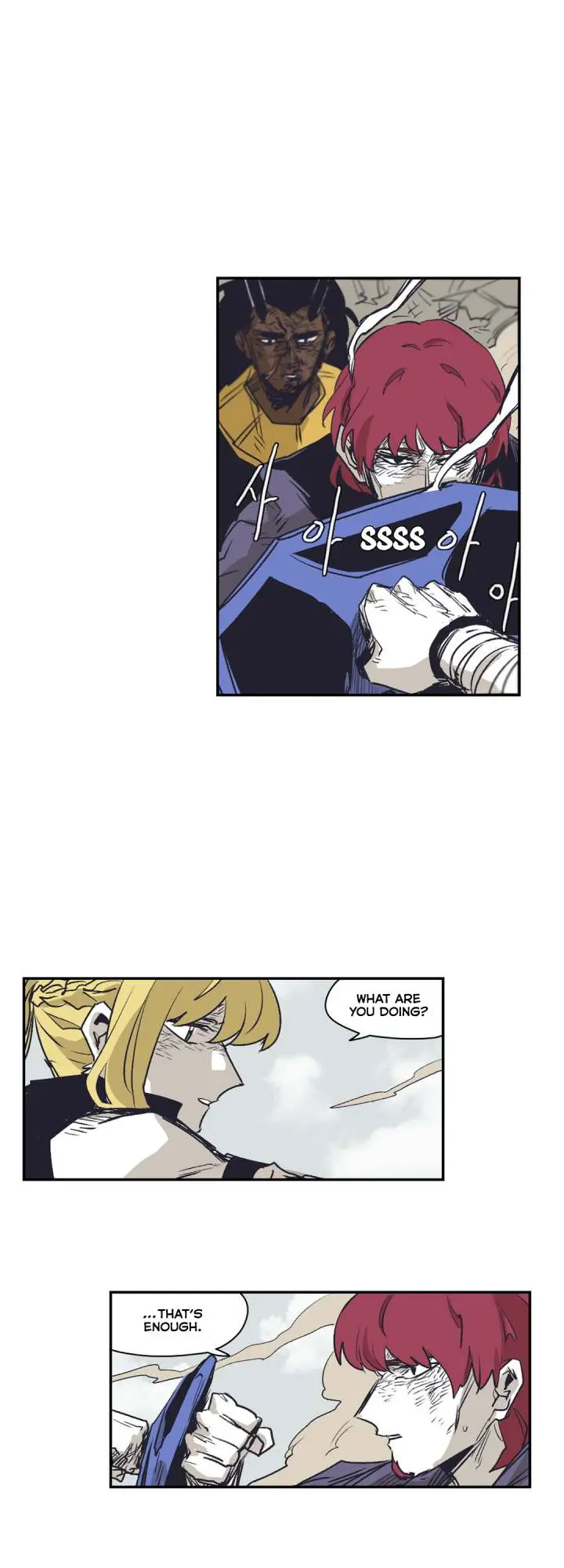 Gilgamesh Episode 152 - Page 16
