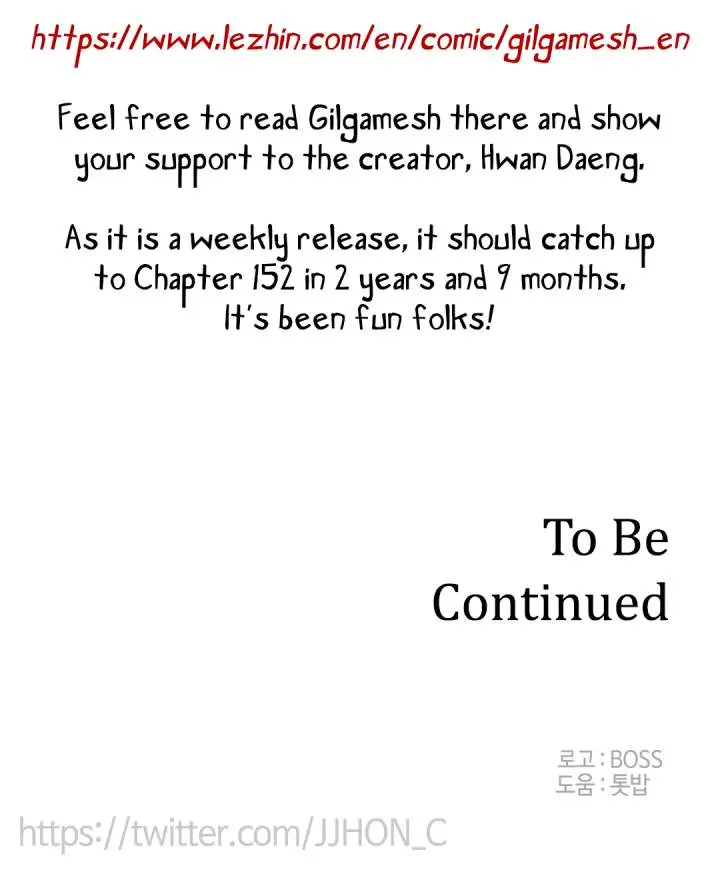 Gilgamesh Episode 152 - Page 41