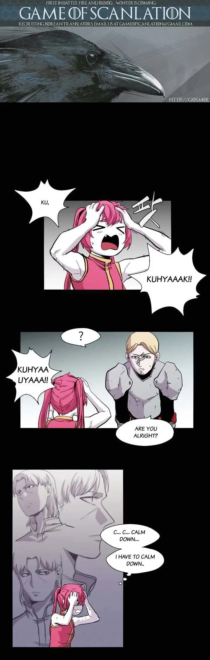 Gilgamesh Episode 16 - Page 2