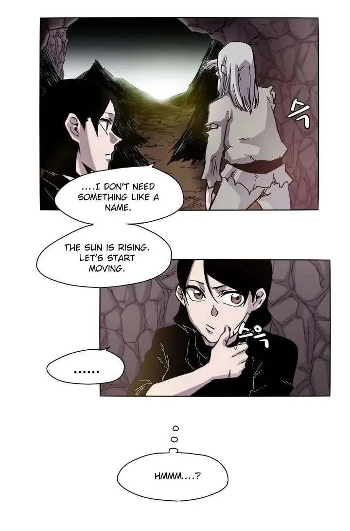 Gilgamesh Episode 2 - Page 13