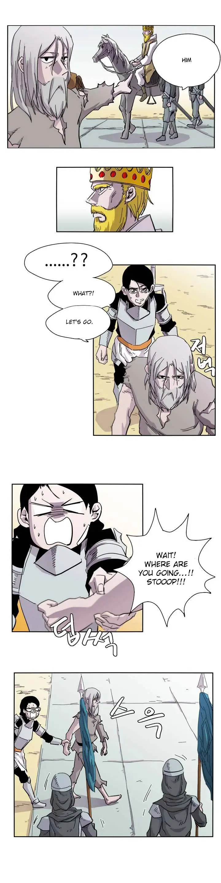 Gilgamesh Episode 2 - Page 18