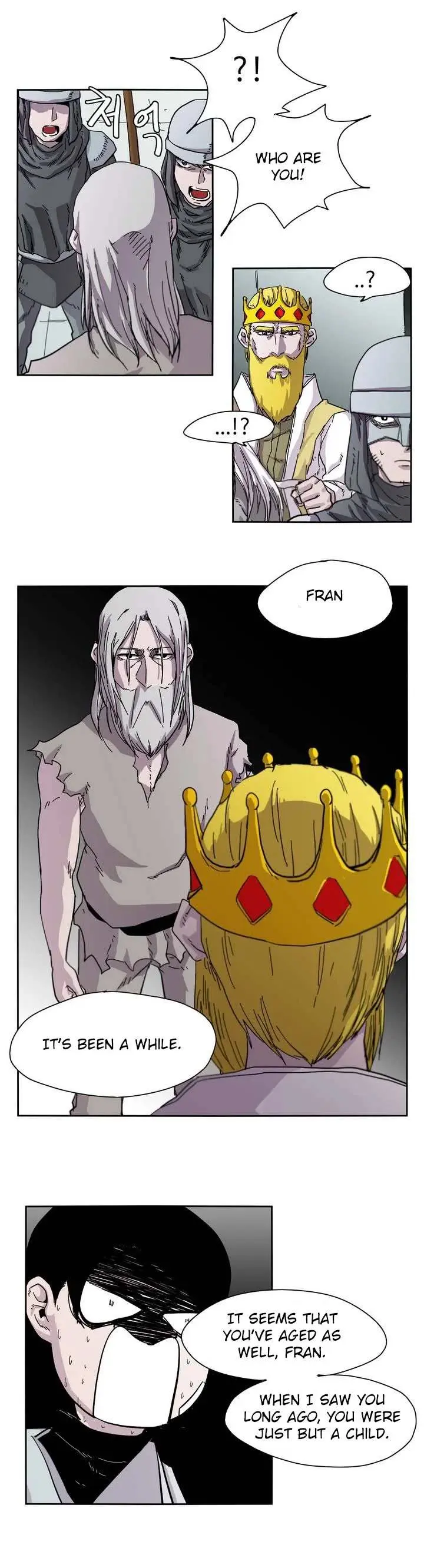 Gilgamesh Episode 2 - Page 19