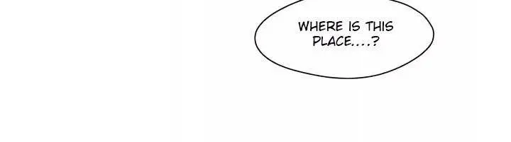 Gilgamesh Episode 2 - Page 3