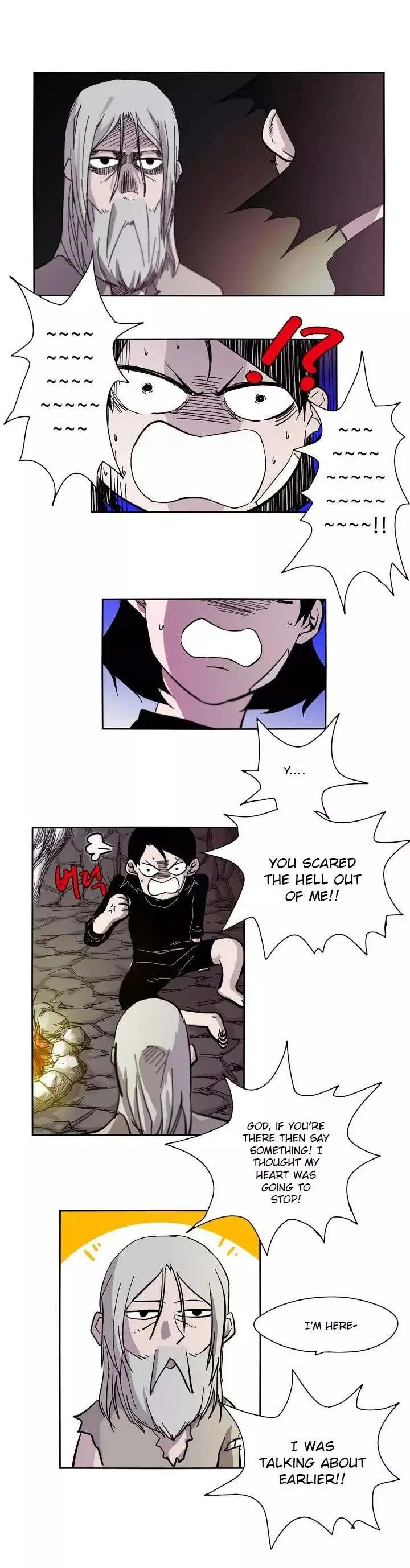 Gilgamesh Episode 2 - Page 4