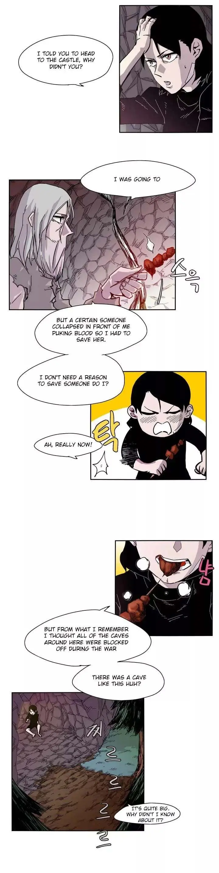Gilgamesh Episode 2 - Page 5