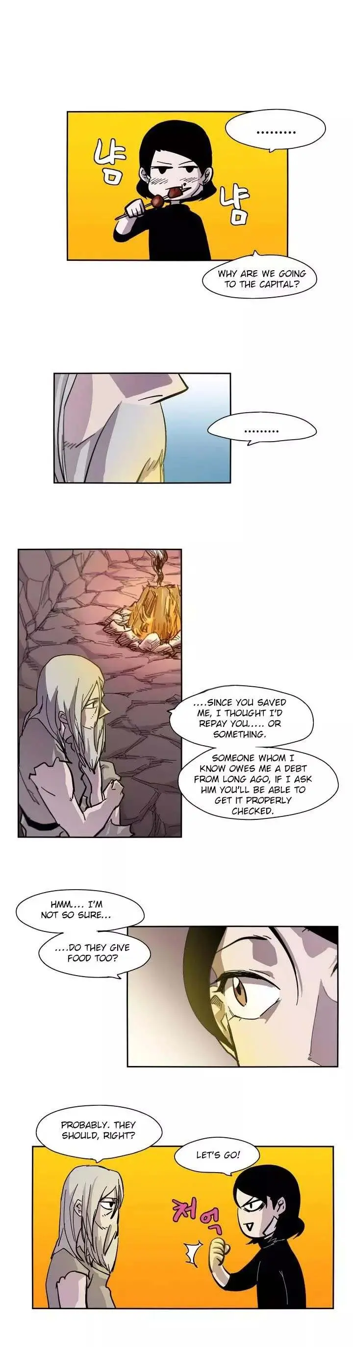 Gilgamesh Episode 2 - Page 7