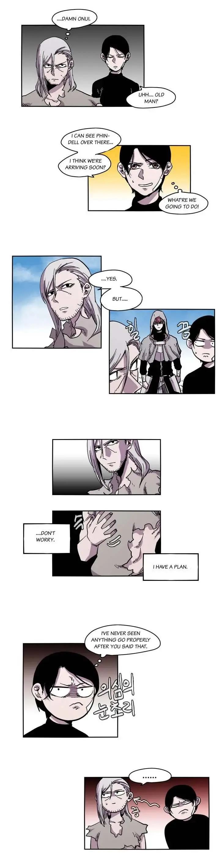 Gilgamesh Episode 21 - Page 11