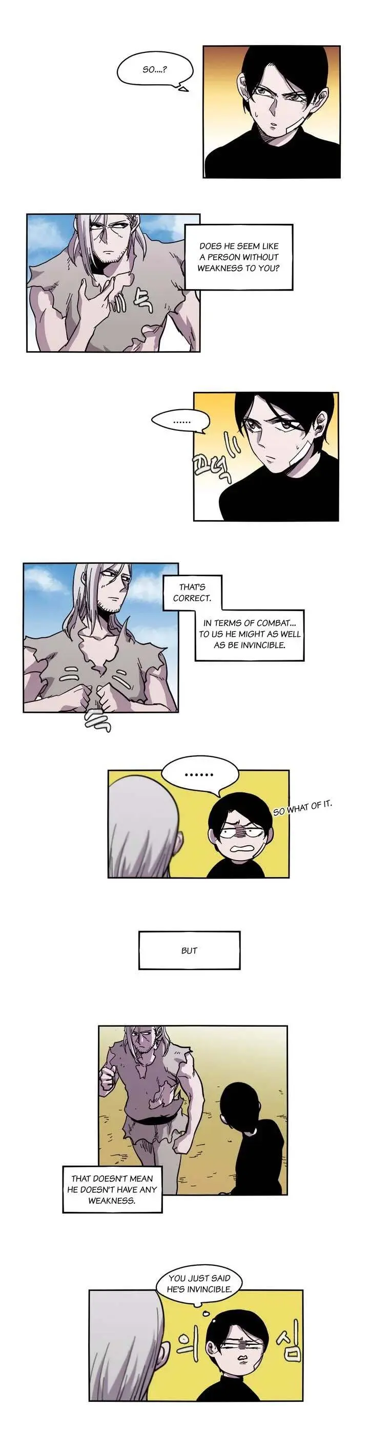 Gilgamesh Episode 21 - Page 12