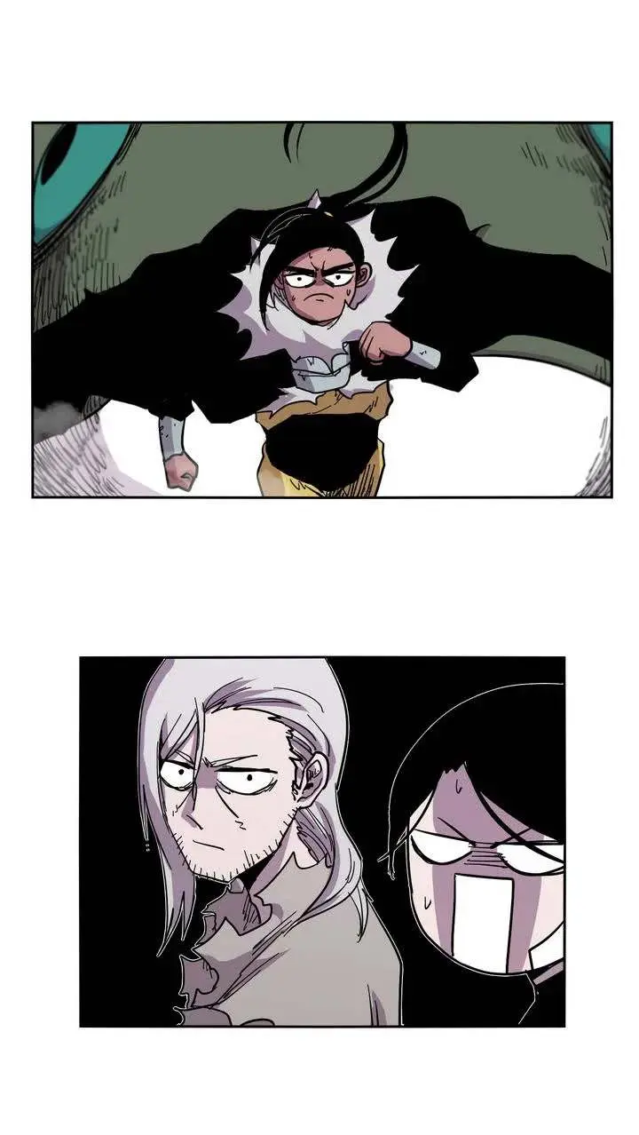 Gilgamesh Episode 21 - Page 5