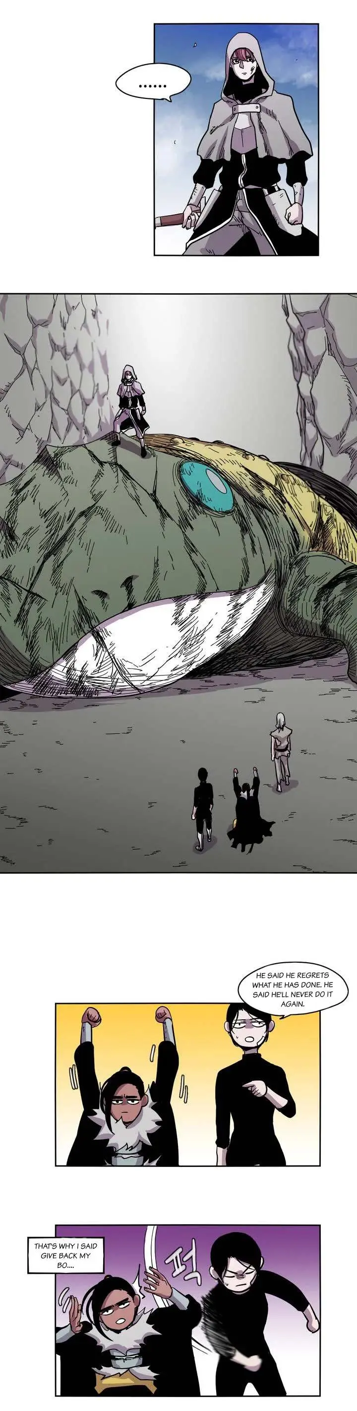 Gilgamesh Episode 21 - Page 7