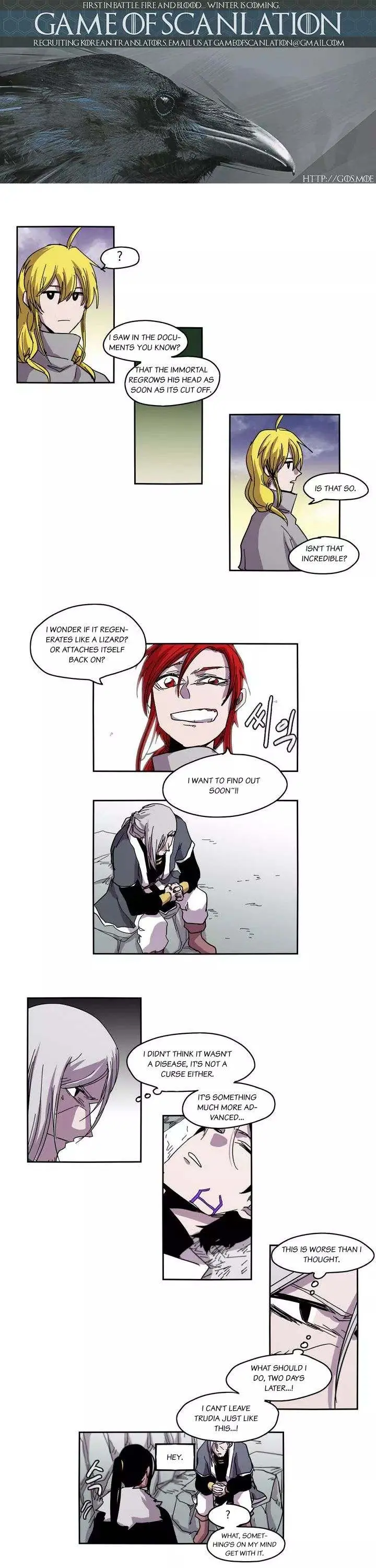 Gilgamesh Episode 24 - Page 2