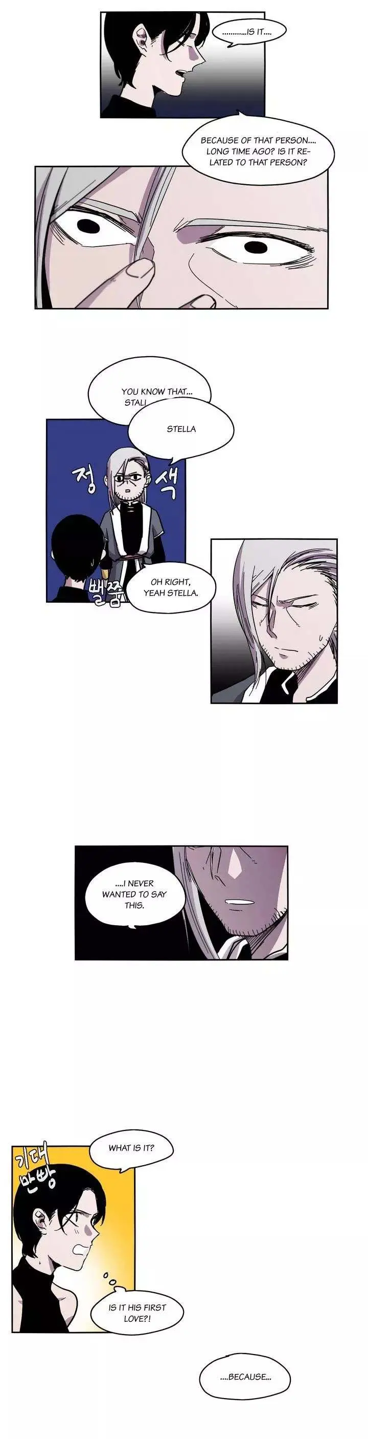 Gilgamesh Episode 28 - Page 4