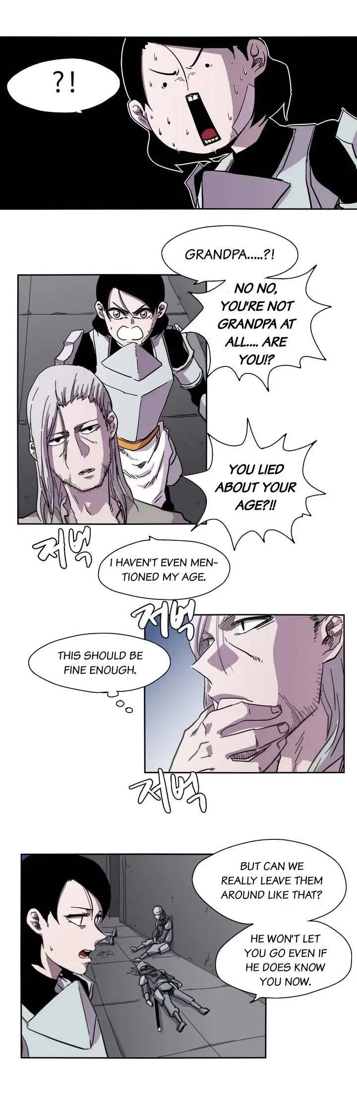 Gilgamesh Episode 3 - Page 16