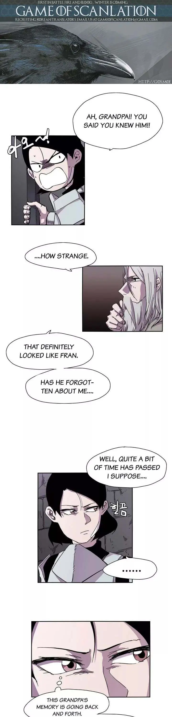 Gilgamesh Episode 3 - Page 2