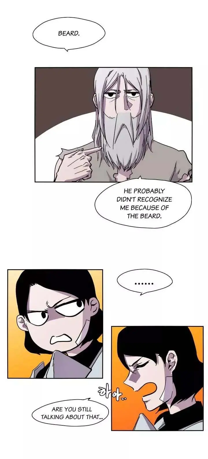 Gilgamesh Episode 3 - Page 5