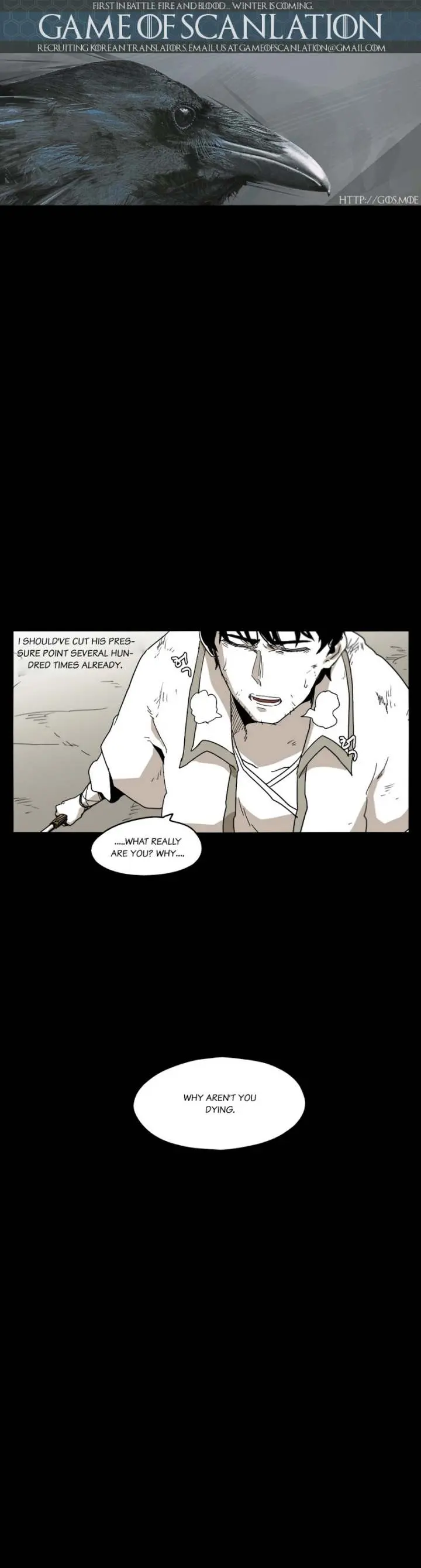 Gilgamesh Episode 33 - Page 3