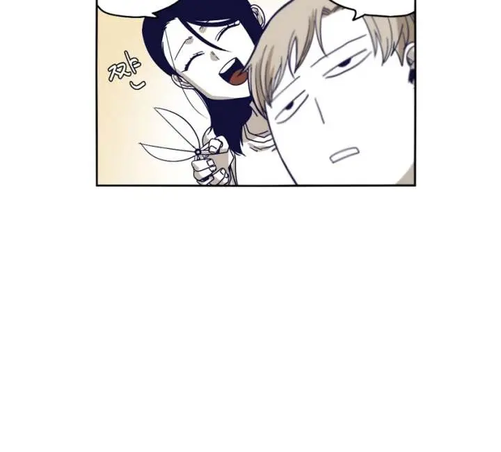 Gilgamesh Episode 35 - Page 4