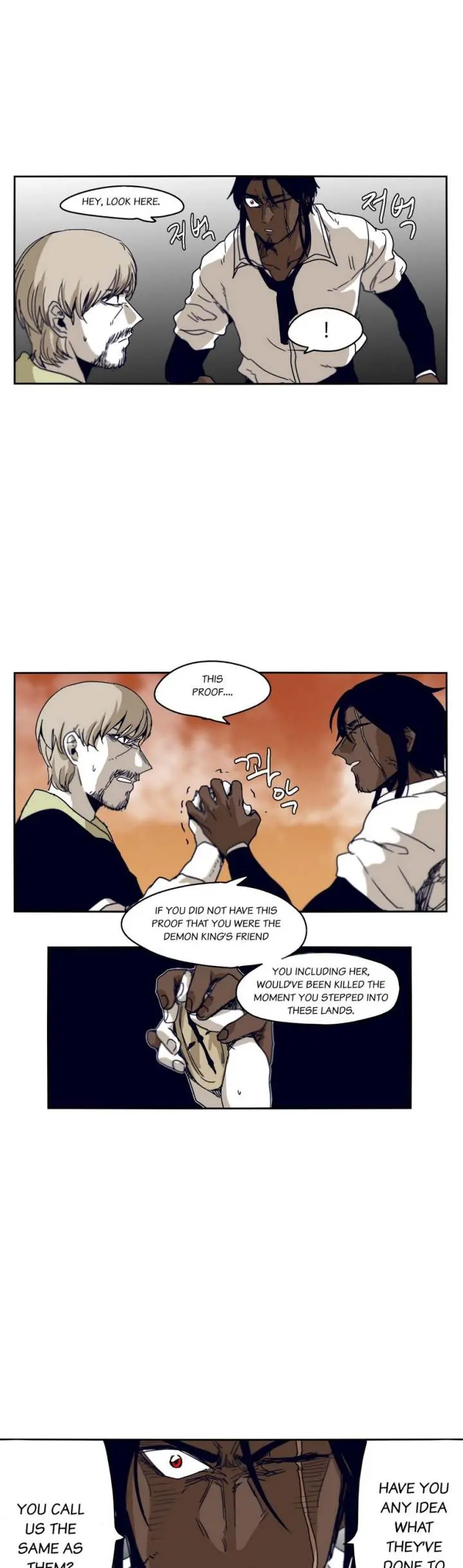Gilgamesh Episode 39 - Page 13