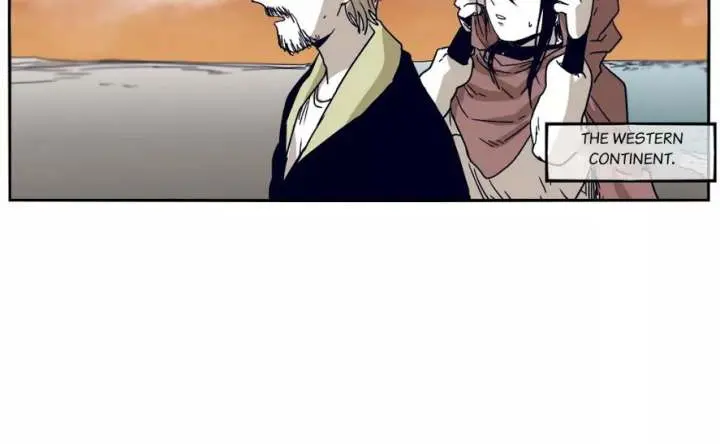 Gilgamesh Episode 39 - Page 2