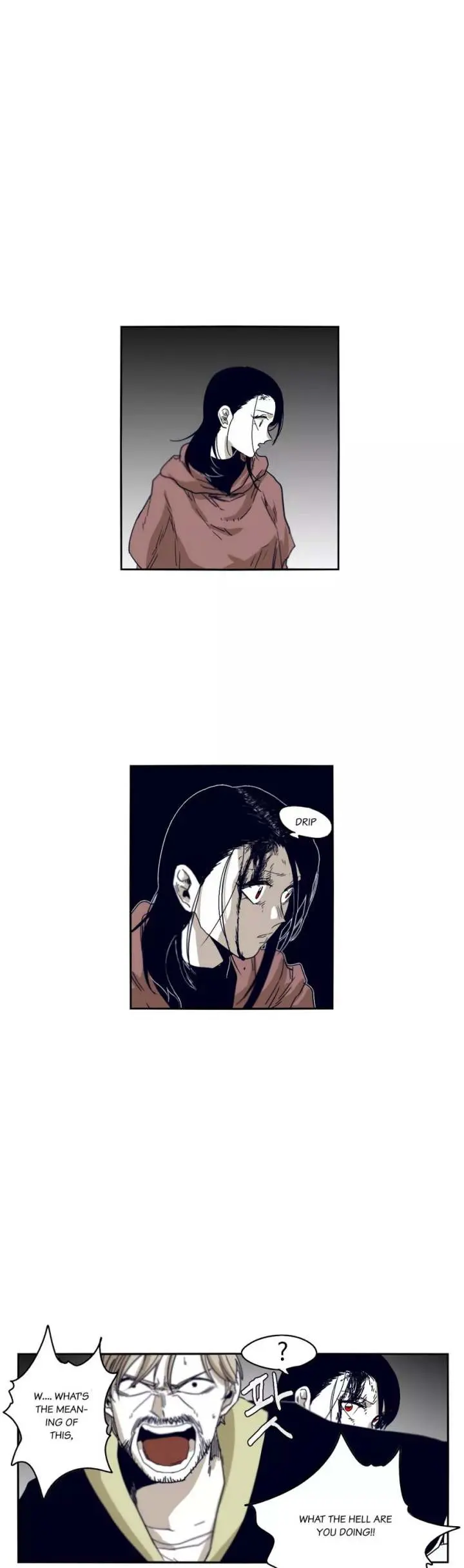 Gilgamesh Episode 39 - Page 7