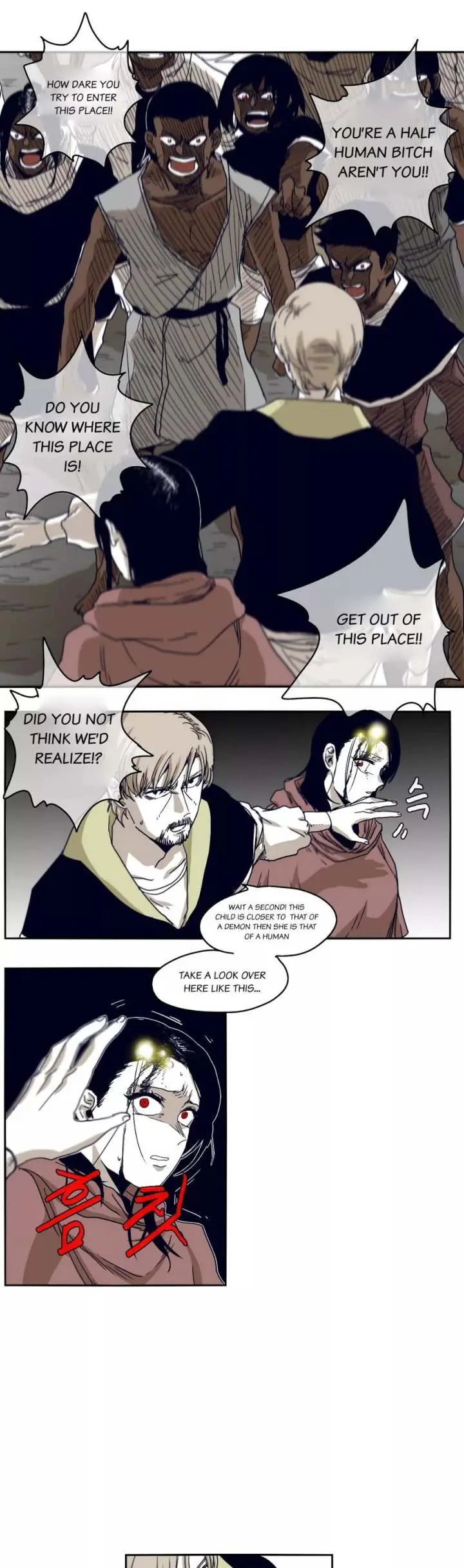 Gilgamesh Episode 39 - Page 9