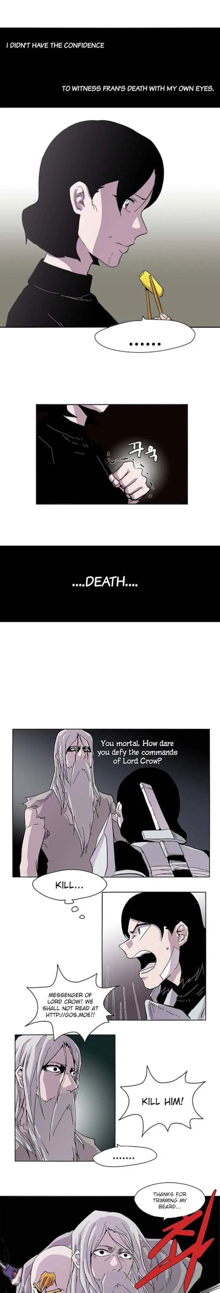 Gilgamesh Episode 4 - Page 22