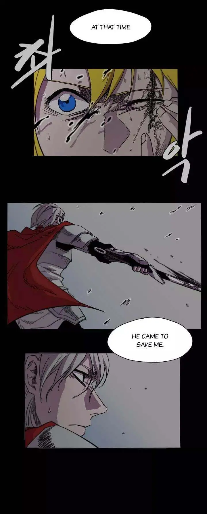Gilgamesh Episode 4 - Page 3