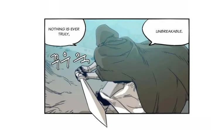 Gilgamesh Episode 43 - Page 2