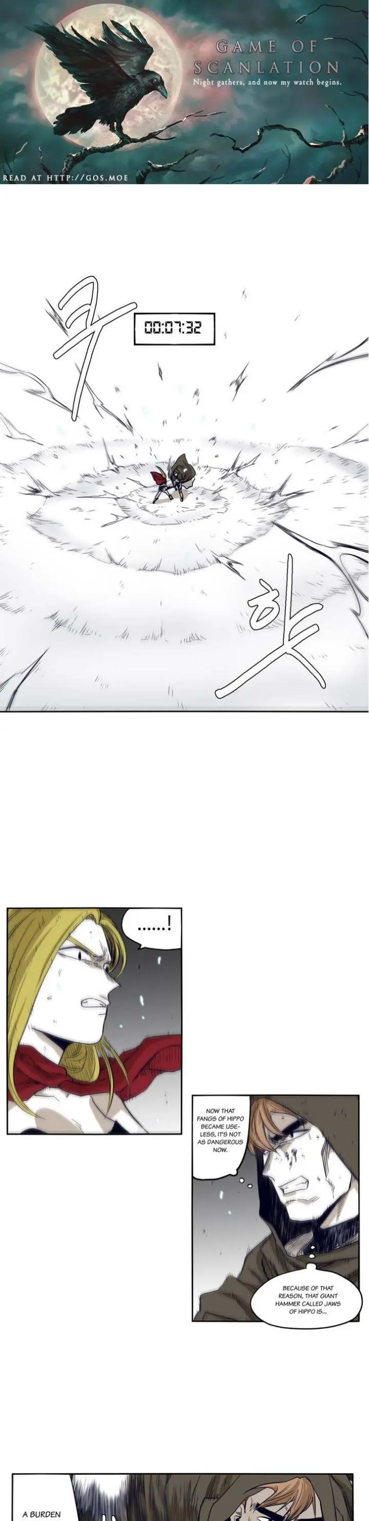 Gilgamesh Episode 45 - Page 2