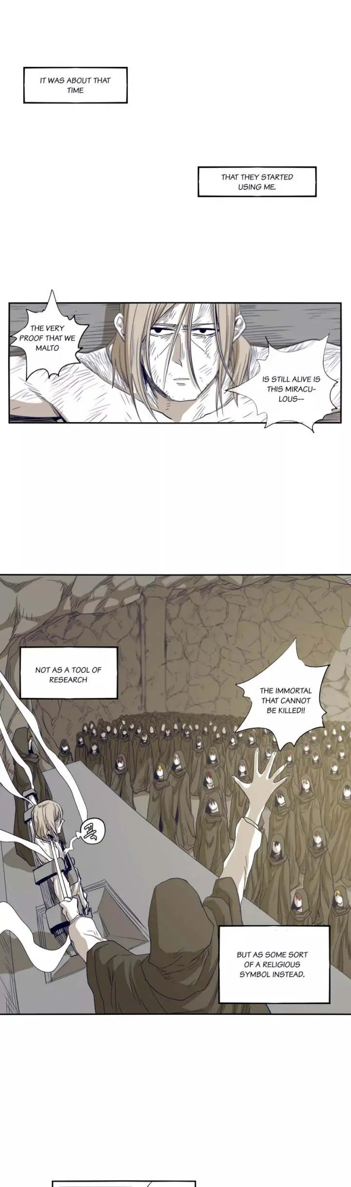 Gilgamesh Episode 49 - Page 17