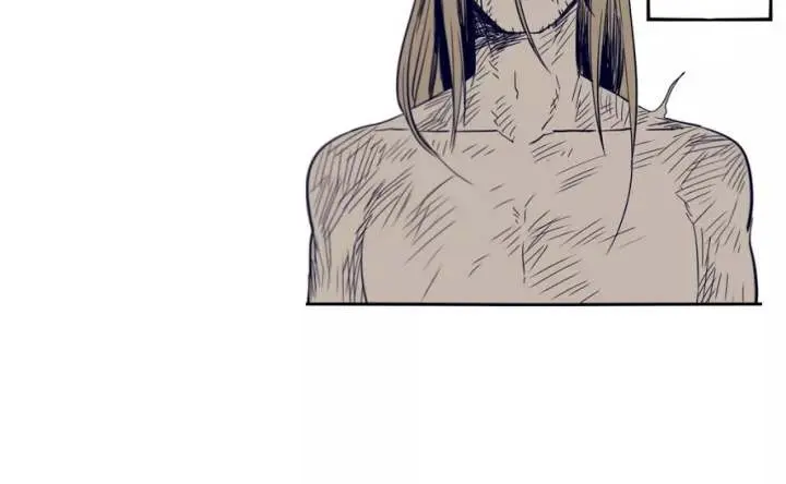 Gilgamesh Episode 49 - Page 22