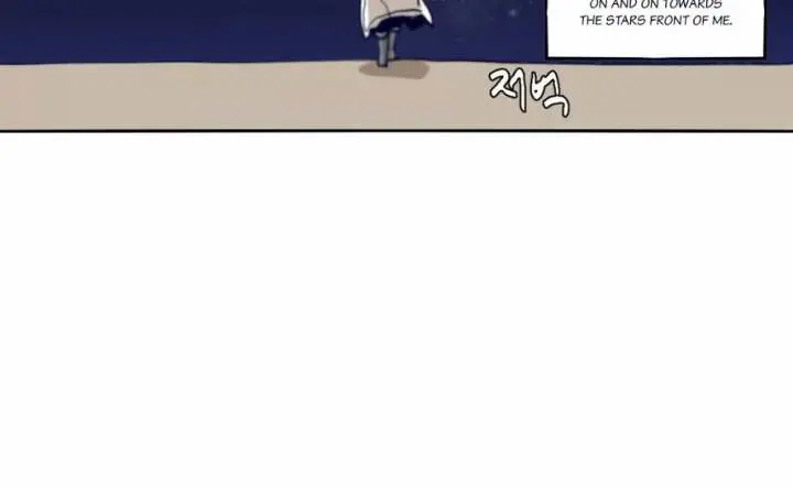 Gilgamesh Episode 49 - Page 34