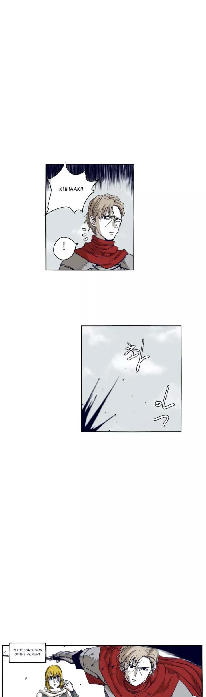 Gilgamesh Episode 49 - Page 35