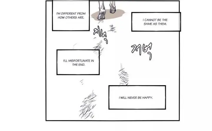 Gilgamesh Episode 49 - Page 40